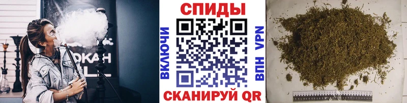 Бутират BDO  ОМГ ОМГ вход  Болотное 