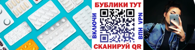 Ecstasy бентли  хочу наркоту  Болотное 