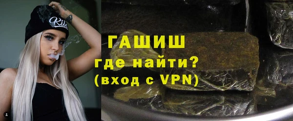 марки lsd Беломорск