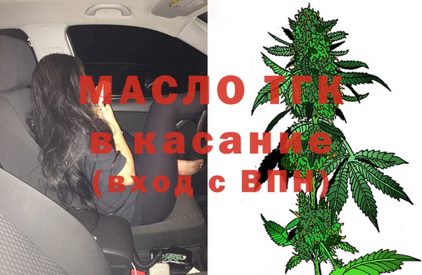 марки lsd Беломорск