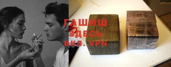 apvp Сатка