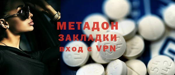 MESCALINE Богородск