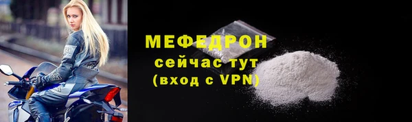 марки lsd Беломорск