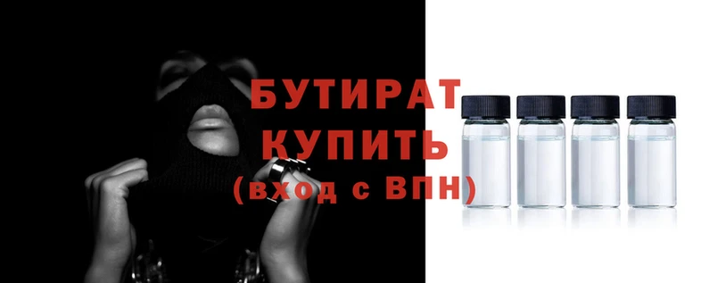 МДМА Белоозёрский