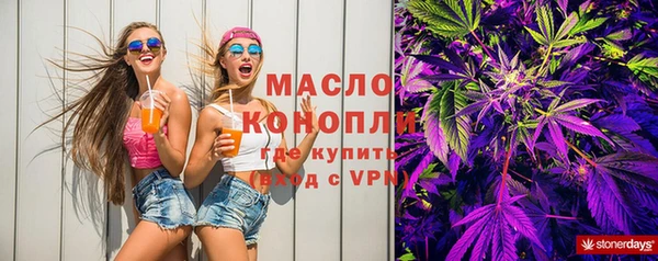 дмт Богданович
