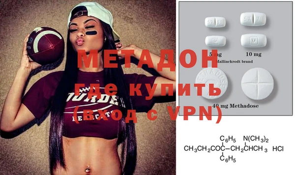 герыч Семёнов