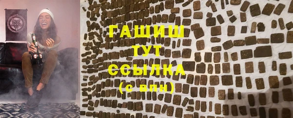 МДМА Белоозёрский