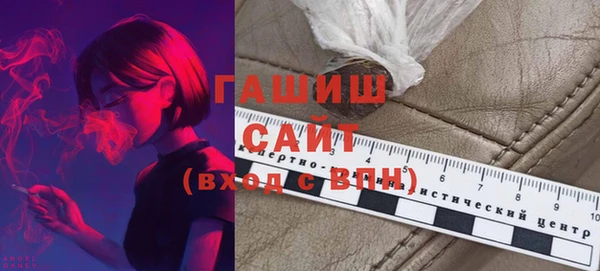 дмт Богданович