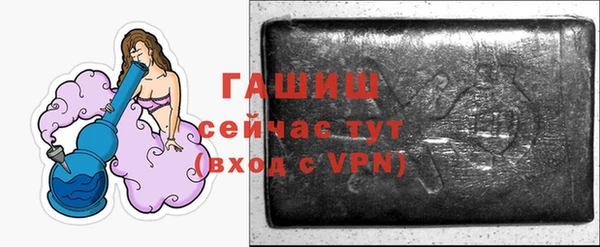 МДМА Белоозёрский
