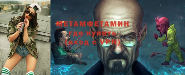 МДМА Белоозёрский