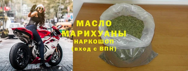 МДМА Белоозёрский